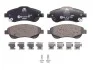 Колодки тормозные (передние) Honda CR-V III/IV 06- ATE 13046057532 (фото 1)