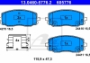 Гальмівні колодки, дискові ATE 13046057762 (фото 1)
