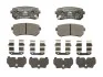 Колодки гальмівні (задні) Hyundai Accent/I20/I30/Ix35/Sonata/Kia Ceed/Rio/Sportage 1.2-3.3 05- (Mando) ATE 13.0460-5780.2 (фото 1)