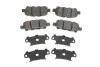 Колодки тормозные (задние) Renault Koleos/Nissan Juke/Qashqai/X-Trail/Suzuki 08- (Akebono) ATE 13.0460-5843.2 (фото 1)