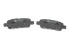 Колодки тормозные (задние) Renault Koleos/Nissan Juke/Qashqai/X-Trail/Suzuki 08- (Akebono) ATE 13.0460-5843.2 (фото 3)