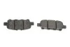 Колодки тормозные (задние) Renault Koleos/Nissan Juke/Qashqai/X-Trail/Suzuki 08- (Akebono) ATE 13.0460-5843.2 (фото 4)