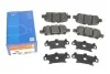 Колодки тормозные (задние) Renault Koleos/Nissan Juke/Qashqai/X-Trail/Suzuki 08- (Akebono) ATE 13.0460-5843.2 (фото 5)