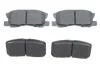 Колодки тормозные (задние) Citroen C4/Peugeot 4008 12-/Dodge/Jeep/Mitsubishi Outlander 06-/Pajero 91 ATE 13.0460-5855.2 (фото 1)