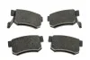 Колодки тормозные (задние) Honda Accord /Civic/CR-V 90- (Akebono) ATE 13046059292 (фото 1)