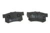 Колодки тормозные (задние) Honda Accord /Civic/CR-V 90- (Akebono) ATE 13046059292 (фото 3)