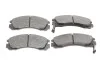 Колодки гальмівні (передні) Mitsubishi Outlander 03-/Lancer 94-/Galant/Pajero 88-03/Peugeot 4007 07- (Akebono) ATE 13.0460-5958.2 (фото 1)