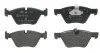 Колодки тормозные (передние) BMW 5 (E60/E61) 03-10 ATE 13.0460-7176.2 (фото 1)