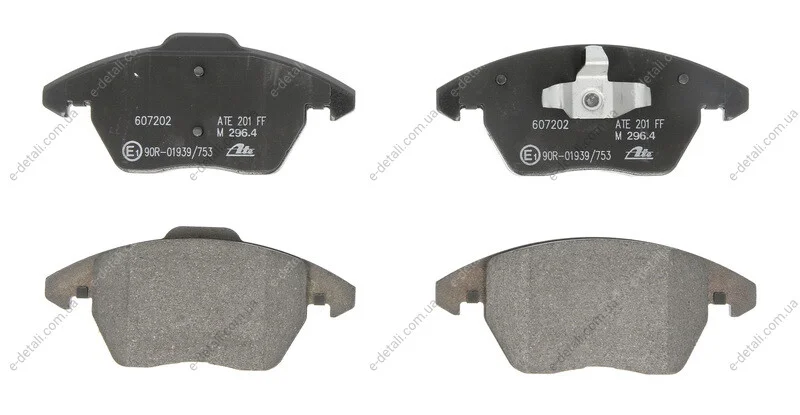 Колодки тормозные (передние) Citroen C4 04-11/Peugeot 207/308 07-14/208 12-/307 03-09/3008 09-16 ATE 13.0460-7202.2 (фото 1)
