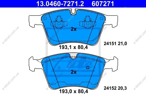 Колодки гальмівні (передні) MB GL-class (X164)/M-class (W164)/R-class (W251/V251) 06-14 ATE 13.0460-7271.2 (фото 1)