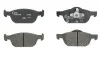 Колодки тормозные (передние) Honda Civic IX/X 12- ATE 13.0460-7284.2 (фото 1)