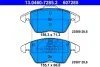 Колодки тормозные дисковые, к-кт VW BEETLE 11- ATE 13046072852 (фото 1)