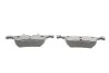 Колодки тормозные (задние) MB C-class (W205/A205/S205/C205) 14- (Ate) ATE 13.0460-7304.2 (фото 4)