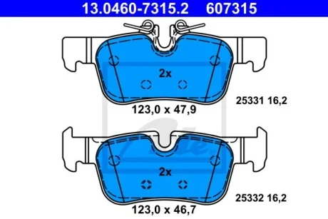 Колодки тормозные (задние) BMW 1 (F52/F40)/X2 (F39) 17-/2 (F44-F46)/i3 (I01) 13-/X1 (F48)/Mini 14- ATE 13.0460-7315.2