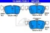 Колодки тормозные (задние) Ford Mondeo 12- /Galaxy/S-Max 15-/ Kuga 13- (Ate) ATE 13046073202 (фото 2)