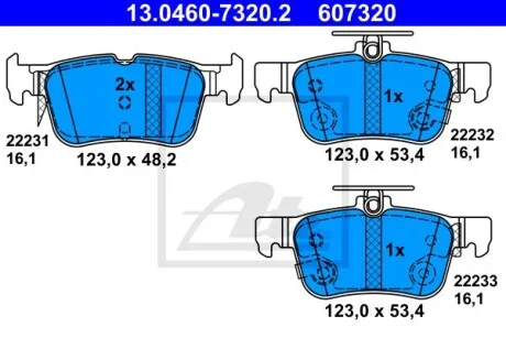 Колодки гальмівні (задні) Ford Mondeo 12- /Galaxy/S-Max 15-/Kuga 13- (Ate) ATE 13046073202