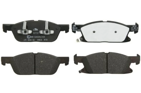 Колодки тормозные (передние) Ford Galaxy III/S-Max 15- ATE 13046073212