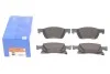Колодки тормозные (передние) Opel Astra K 15- (Ate) ATE 13046073252 (фото 2)