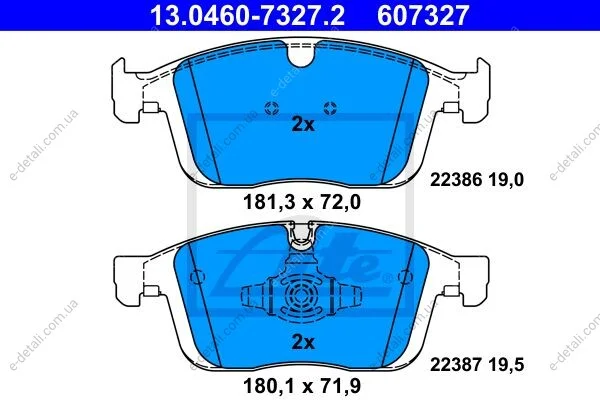 Колодки тормозные (передние) Volvo XC60 I 08-17 (Ate) ATE 13046073272 (фото 1)