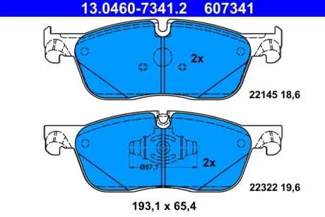 Колодки тормозные (передние) Land Rover Range Rover Velar 2.0/3.0 17- ATE 13046073412