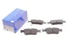 Колодки тормозные (задние) Honda Civic X 1.0-2.0 16- ATE 13046073522 (фото 2)