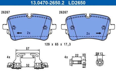 Гальмівні колодки, дискові ATE 13.0470-2650.2