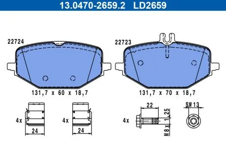 Гальмівні колодки, дискові ATE 13047026592