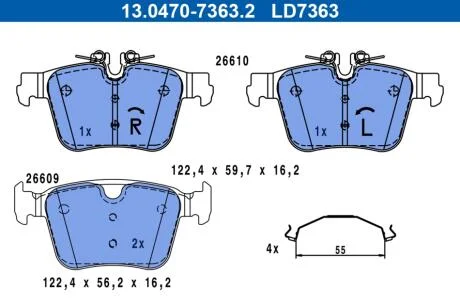 Гальмівні колодки, дискові ATE 13.0470-7363.2