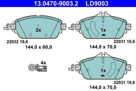 Тормозные колодки, дисковые ATE 13047090032