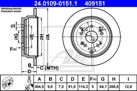 Тормозной диск ATE 24010901511 (фото 1)