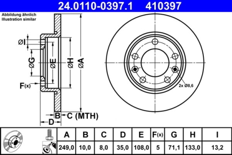 Тормозной диск ATE 24011003971 (фото 1)