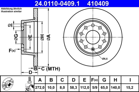Тормозной диск ATE 24011004091 (фото 1)