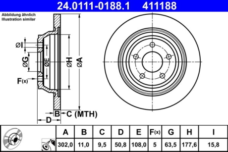 Гальмівний диск ATE 24011101881 (фото 1)