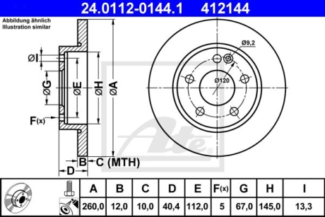 Тормозной диск ATE 24011201441 (фото 1)