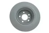 Диск тормозной (задний) BMW X5 (E53) 3.0-4.4i 00-06 (324x12) (с покрытием) (полный) ATE 24.0112-0152.1 (фото 2)