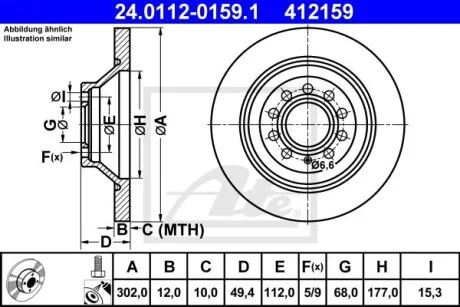 Диск тормозной (задний) Audi A6 04-11 (302x12) ATE 24.0112-0159.1