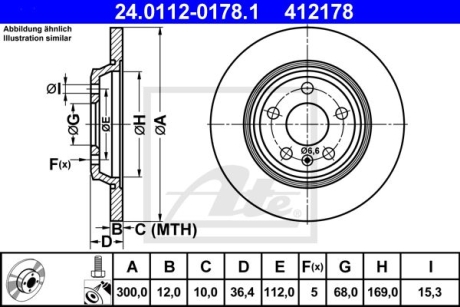 Гальмівний диск ATE 24.0112-0178.1 (фото 1)