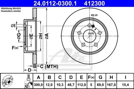 Диск тормозной (задний) MB C-class (W205) 14- (300x12) (с покрытием) (полный) ATE 24.0112-0300.1