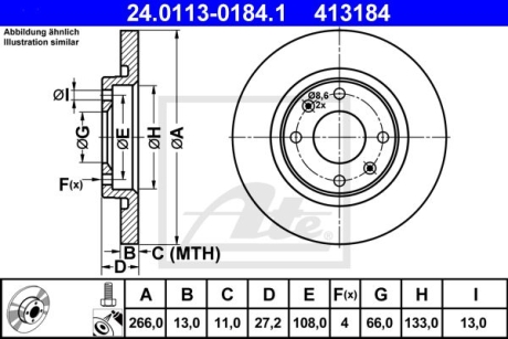 Тормозной диск ATE 24.0113-0184.1 (фото 1)