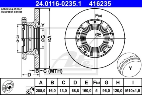 Диск тормозной (задний) Ford Transit 12- (288x16) (+ ABS) ATE 24011602351
