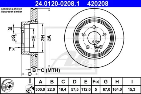 Диск тормозной (задний) MB C-class (W204/S204/C204) 07- (300x22) ATE 24012002081