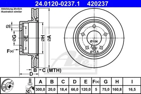 Диск тормозной (задний) BMW 1 (F20/F21)/ 3 (F30/F31)/ 4 (F32/F36) 11- (300x20) (с покрытием) (вент.) ATE 24.0120-0237.1
