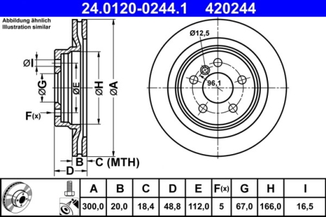 Тормозной диск ATE 24012002441 (фото 1)