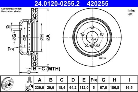 Гальмівний диск ATE 24.0120-0255.2