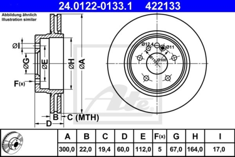 Тормозной диск ATE 24012201331