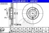 Диск тормозной (передний) Skoda Fabia/Octavia 96-/Roomster 06-/VW Golf 97-06 (256x22)(с покр.)(вент) ATE 24.0122-0151.1 (фото 1)