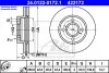 Диск тормозной (передний) Ford Fiesta 00-08/Focus 98-04/Fusion 02-12 (258x22) (с покр.) (вент.) ATE 24.0122-0172.1 (фото 1)