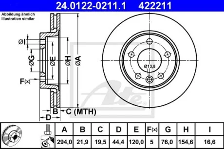 Диск тормозной (задний) VW T5/T6 03- (294x21.9) (с покрытием) (вентилируемый) ATE 24.0122-0211.1