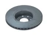 Диск тормозной (передний) Renault Megane II/Clio III 02- (260x22) (с покрыт) (вент) ATE 24.0122-0216.1 (фото 1)