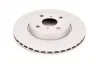 Диск тормозной (передний) Toyota Yaris 1.0-1.5 10- (258x22) ATE 24012202401 (фото 1)